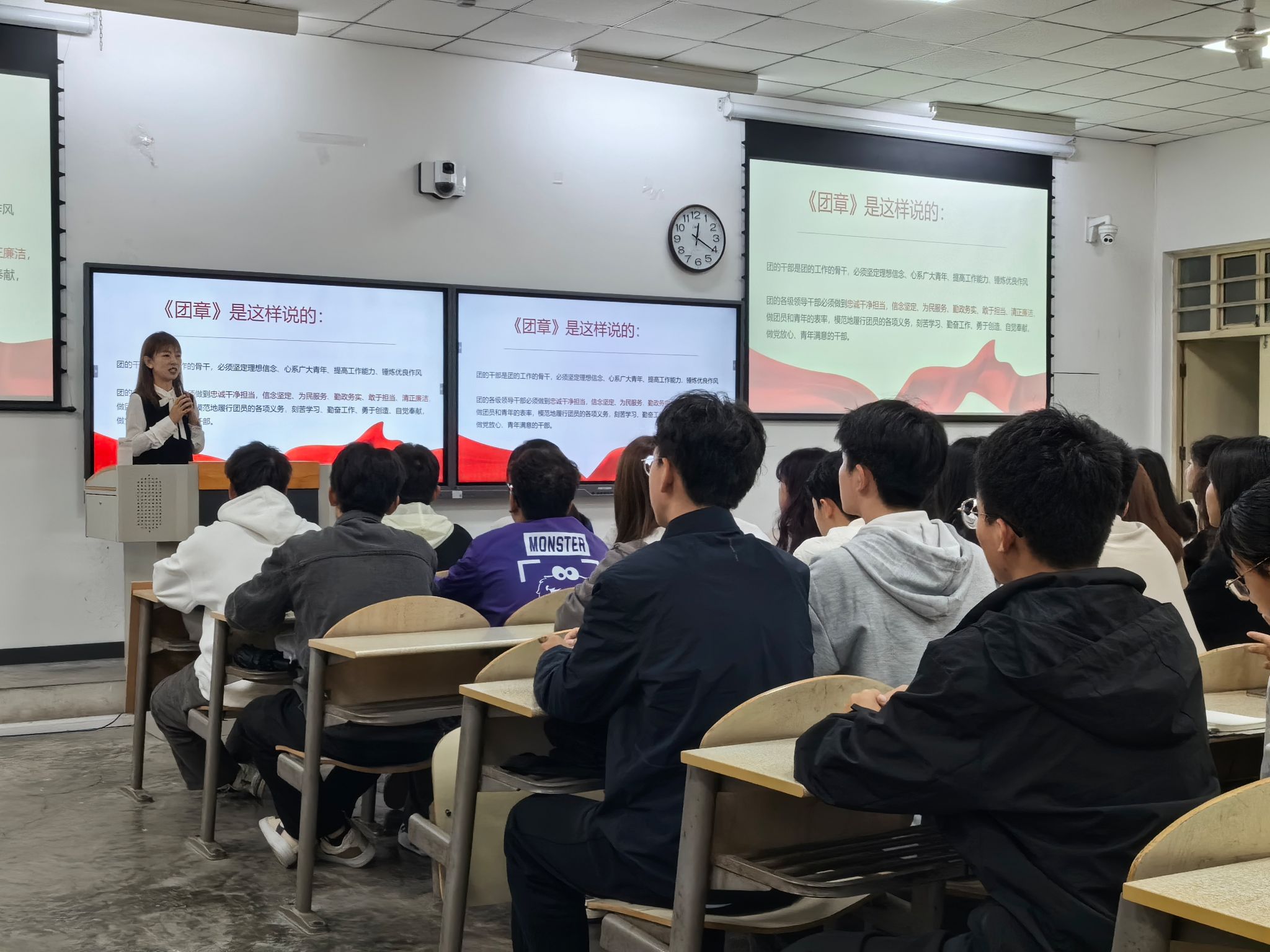 中文字幕av
举办“赋能成长 蓄势前行”2023级团学干部成长训练营系列培训（二）——心有所信 方能行远