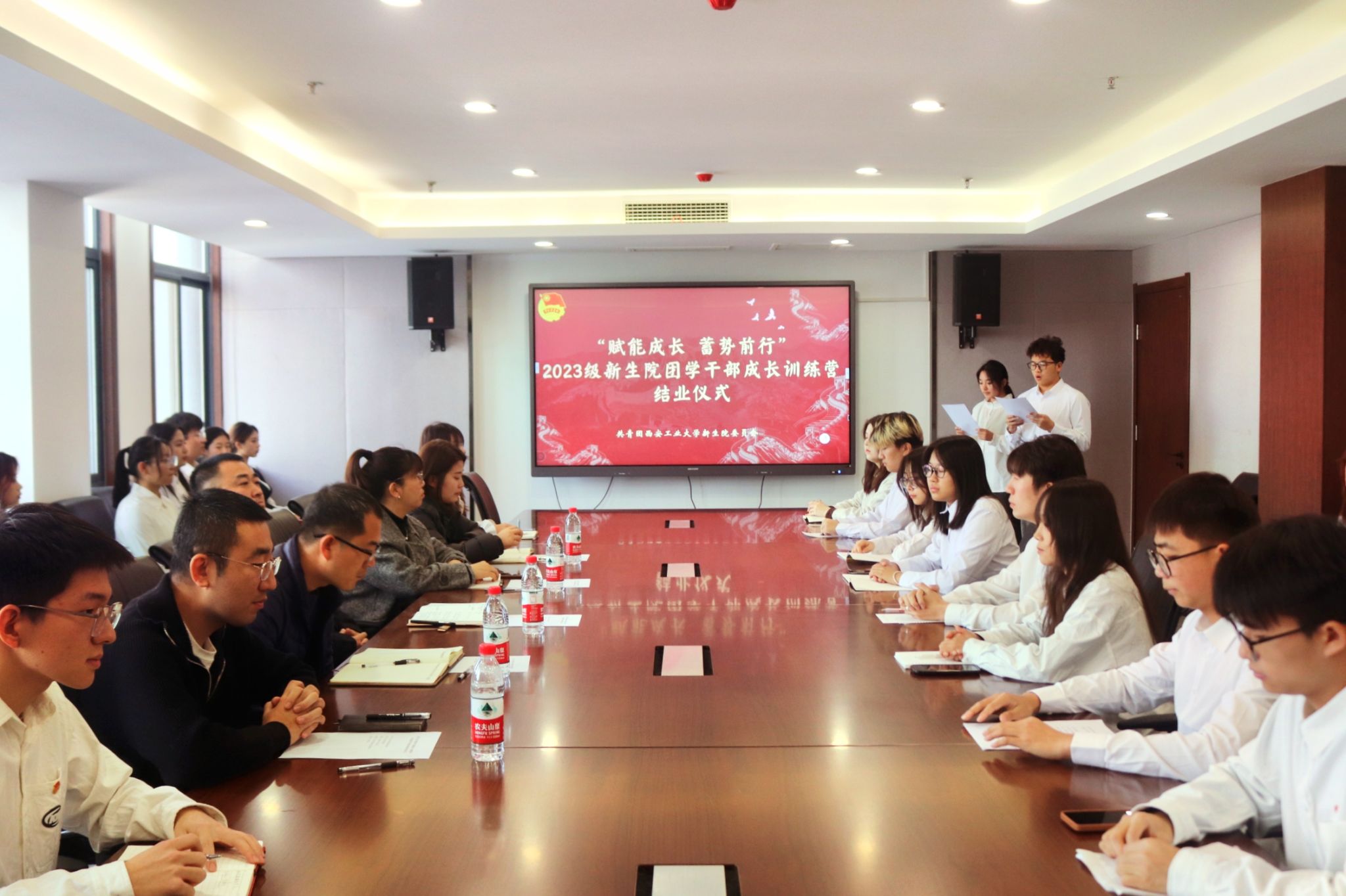 中文字幕av
举办“赋能成长 蓄势前行”2023级团学干部成长训练营结业仪式