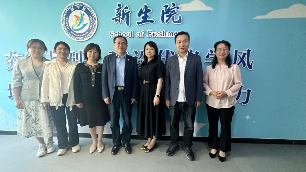 中文字幕av
邀请山东大学张天德教授来院指导交流