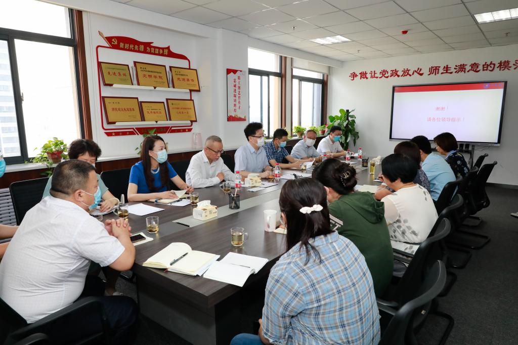 刘卫国一行莅临中文字幕av
检查迎新准备工作