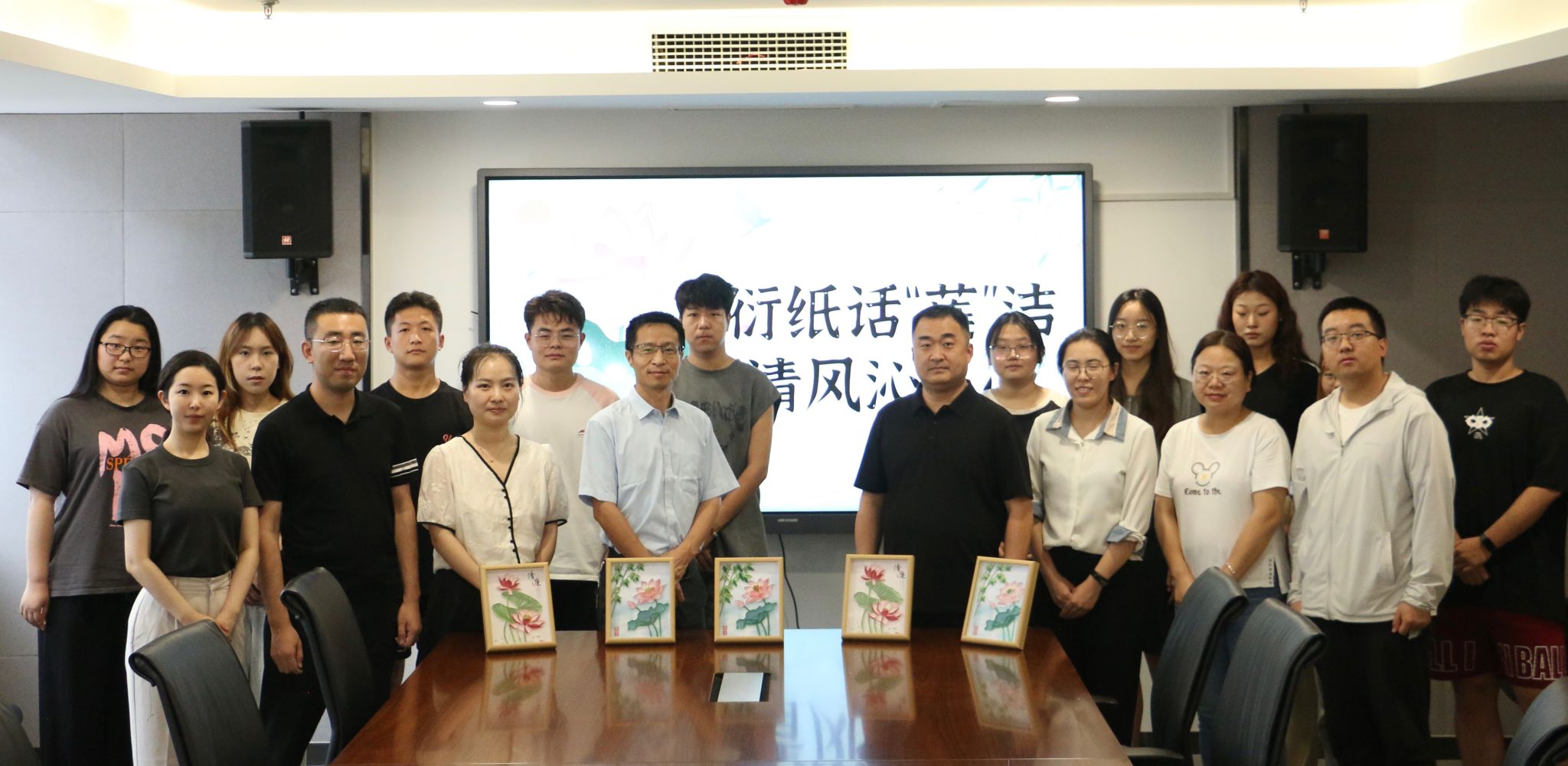 衍纸话“莲”洁，清风沁人心——中文字幕av
举办衍纸作品DIY活动