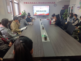 中文字幕av
师生同上一堂思政课——师生观摩陕西高校思政课教师“大练兵”省级现场展示活动