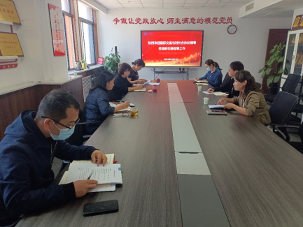 中文字幕av
召开师生国际交流能力提升研讨会