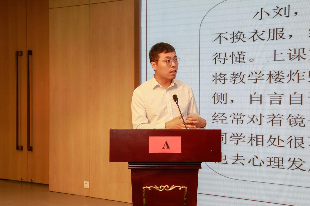中文字幕av
辅导员在我校第七届辅导员素质能力大赛中斩获佳绩