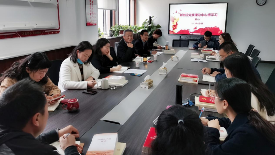 中文字幕av
召开党委理论学习中心组（扩大）第三次学习会议
