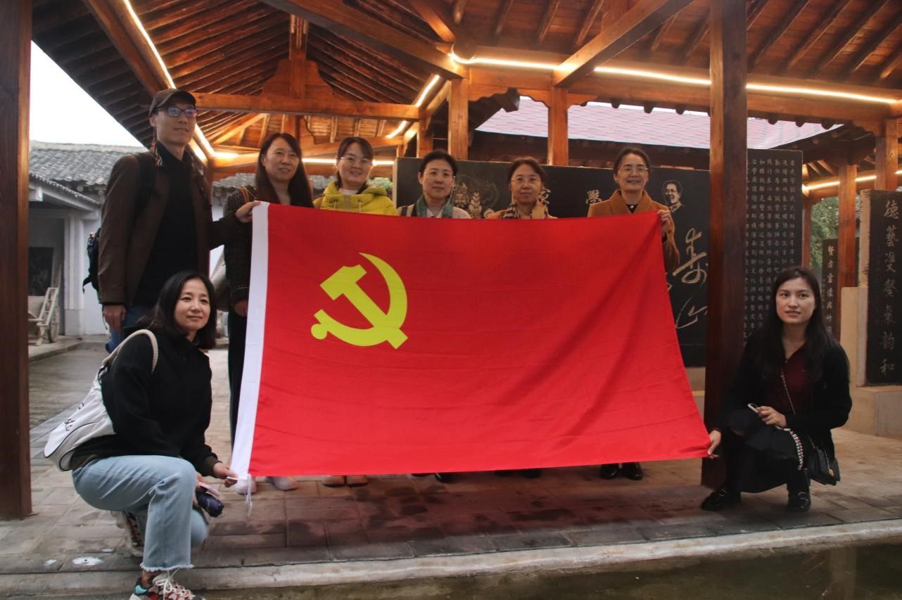 中文字幕av
公共外语一支部参观陕西省非遗“周至石刻”艺术馆