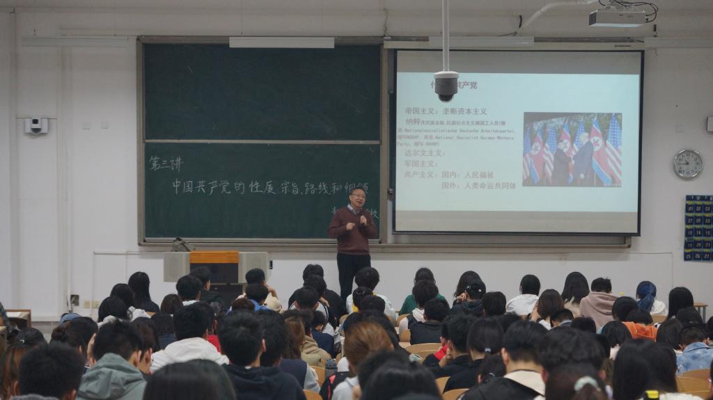 中文字幕av
举办第1期党课理论授课第三讲