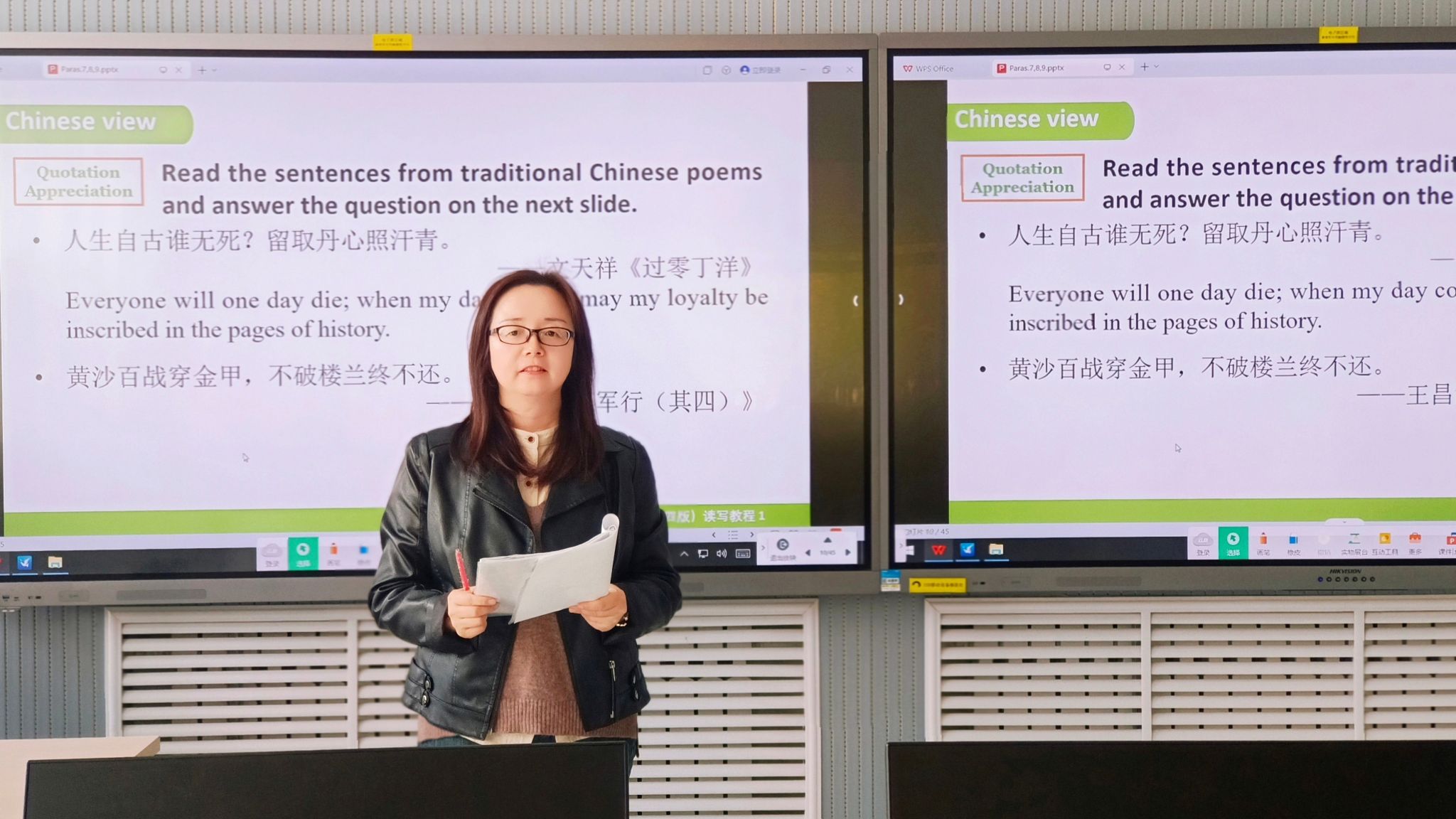 优秀班主任|中文字幕av
公共外语系教师：尚宁华
