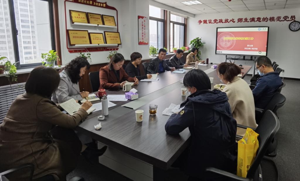 刘发林莅临中文字幕av
指导工作