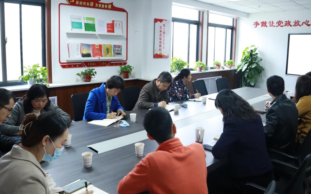 王军周参加中文字幕av
党建工作座谈会