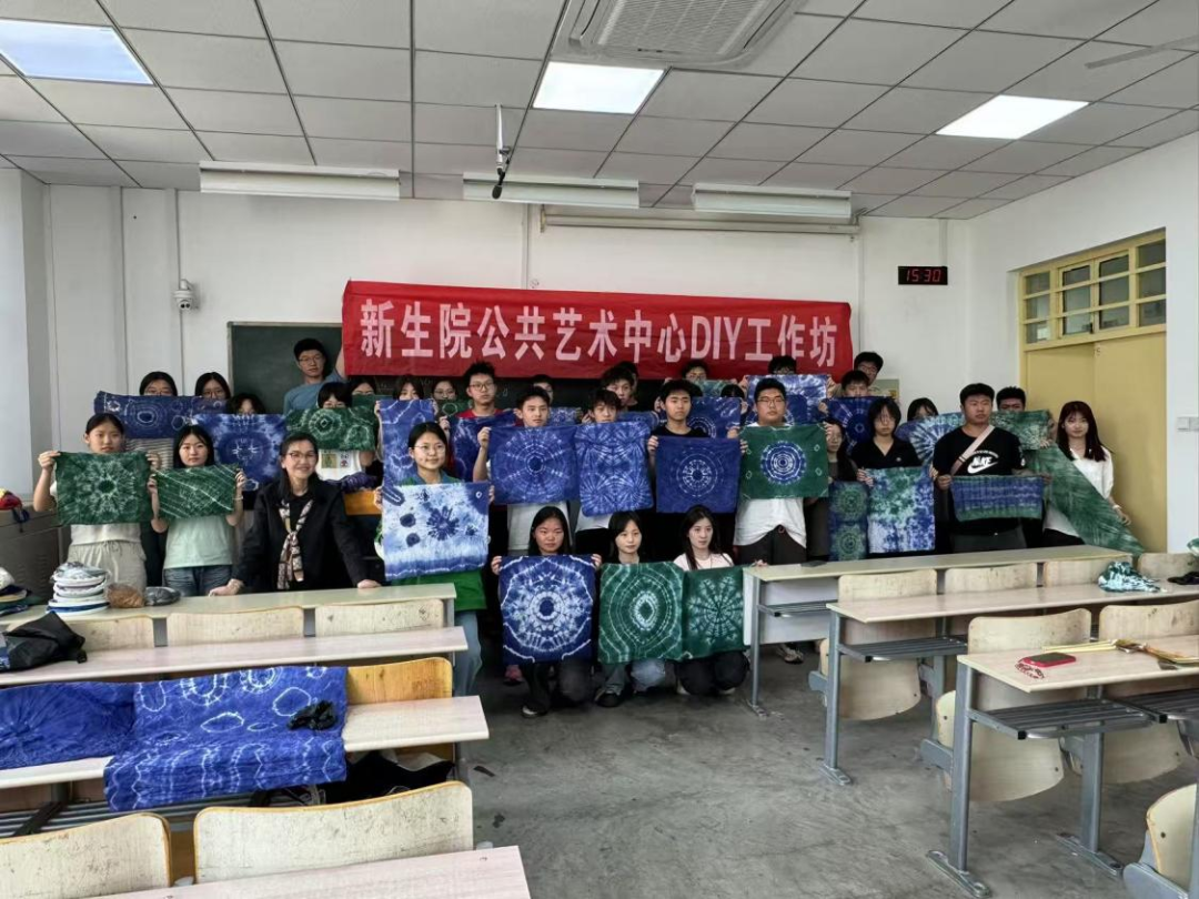 传承指尖色彩   体验扎染魅力——中文字幕av
扎染实践课圆满开展