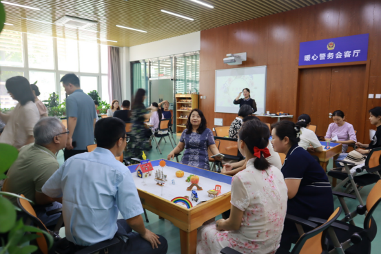 学生心理发展指导中心、中文字幕av
联合召开教师能力提升培训会议