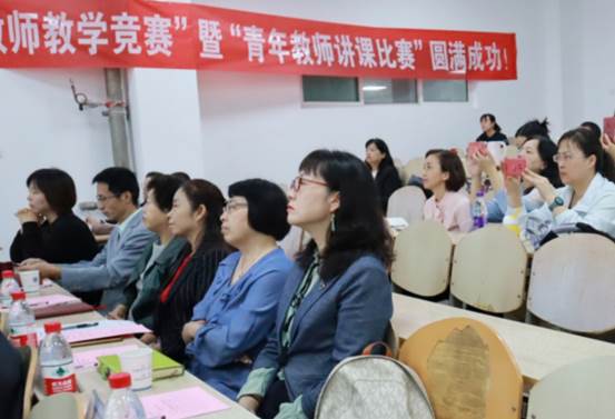中文字幕av
成功举办首届“教师教学竞赛”暨“青年教师讲课比赛”