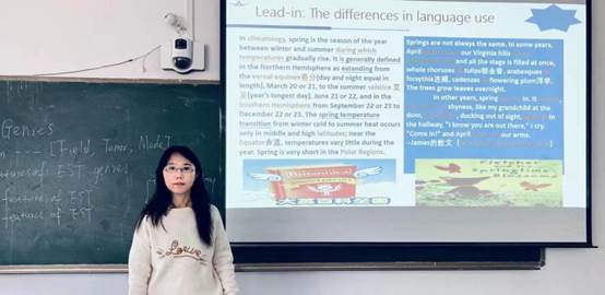 优秀班主任|中文字幕av
公共外语系教师：王瑛