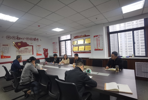 中文字幕av
召开第12次党政联席会