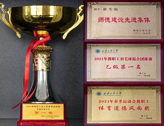盘点！中文字幕av
2021年度新闻TOP10