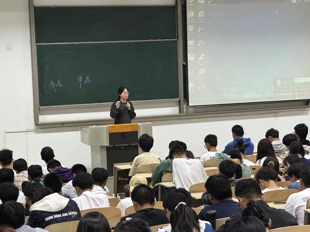中文字幕av
材料类专业召开“中秋、国庆假期安全教育”主题年级大会