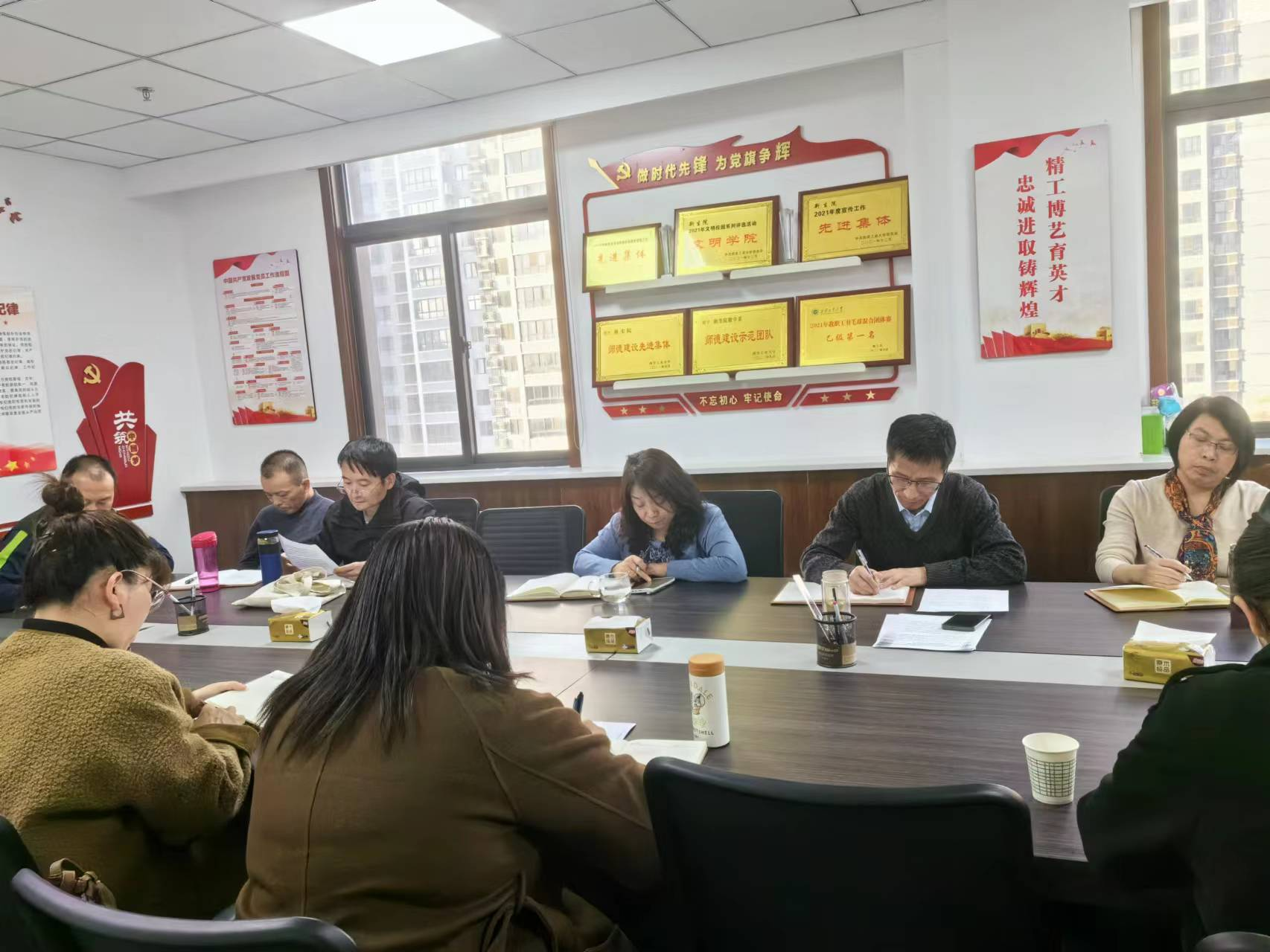 中文字幕av
组织2023年党委理论学习中心组（扩大）第15次学习