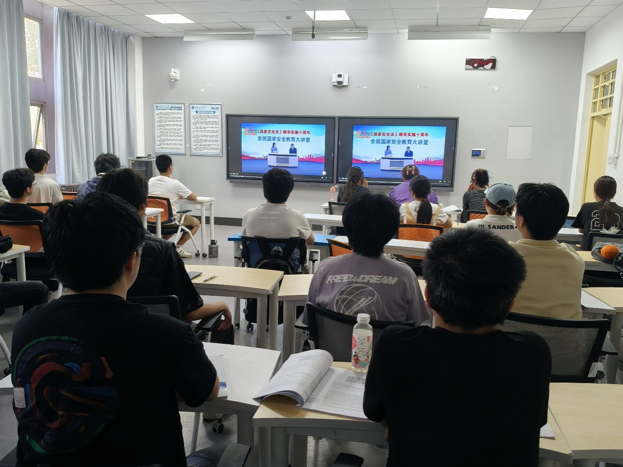 中文字幕av
组织开展全民国家安全教育日活动