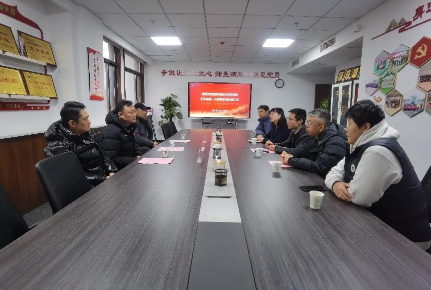 中文字幕av
成功举办校园应急急救培训活动
