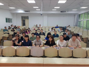 中文字幕av
组织进行2022年课堂教学大练兵活动
