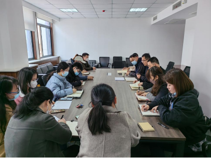 中文字幕av
召开学生工作会议