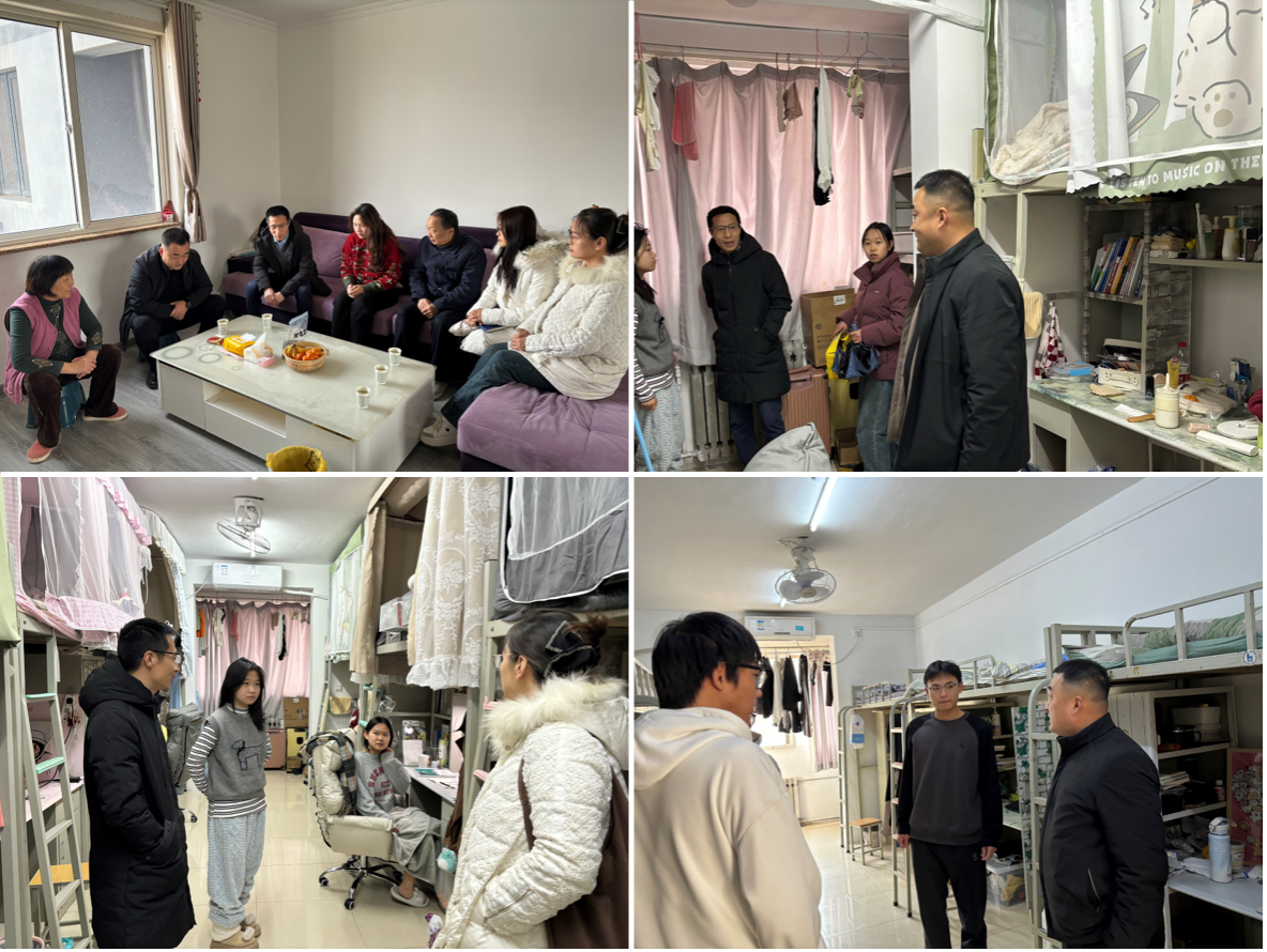 暖心关怀 共话成长--中文字幕av
开展学生走访活动