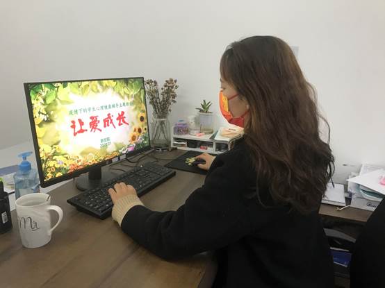 中文字幕av
进取社区21080307班开展“让爱成长”主题云班会