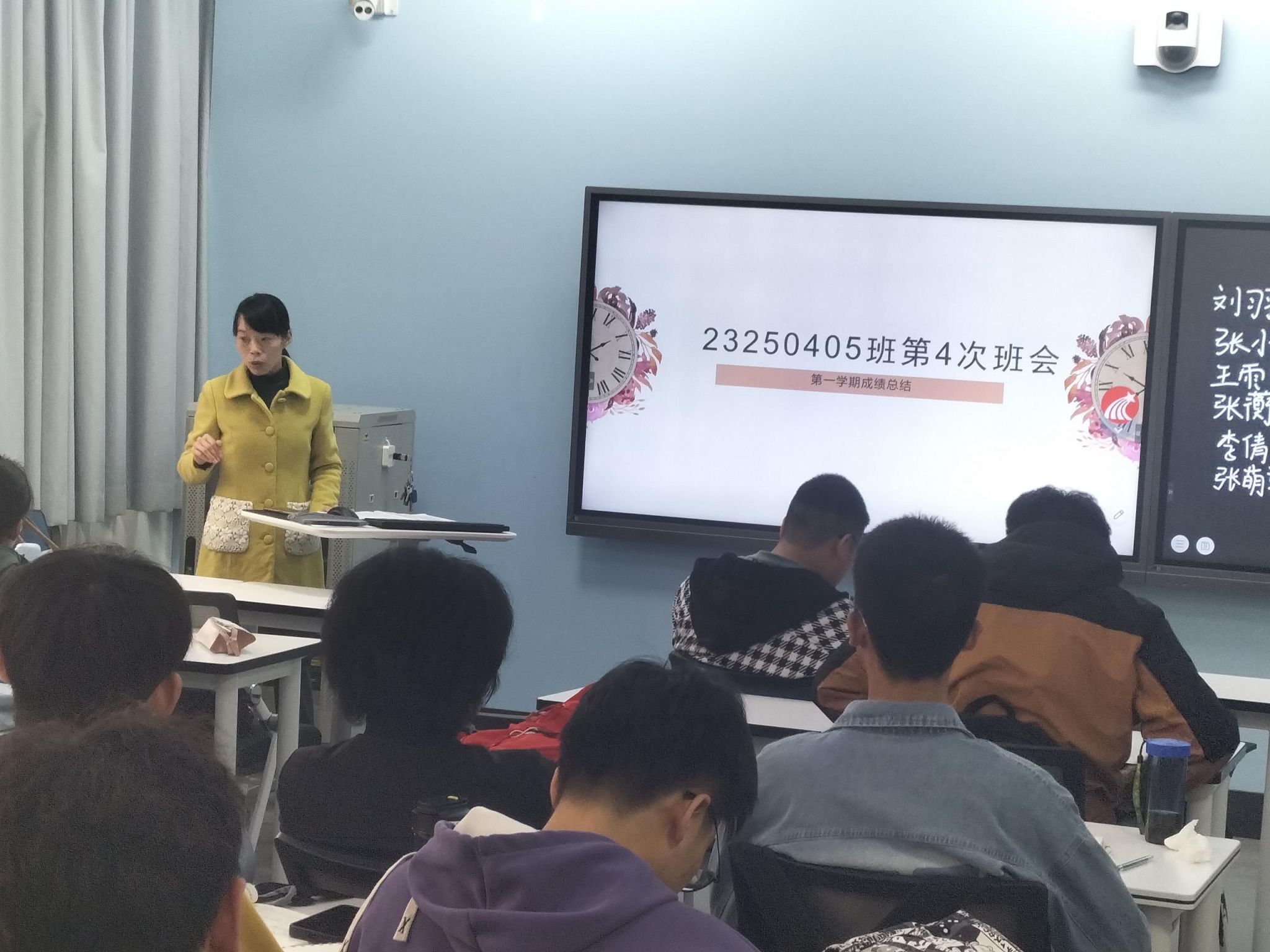 优秀班主任|中文字幕av
物理系教师：贾新娟