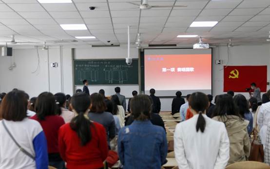 中文字幕av
组织学习《十九大以来陕西省高校违纪违法典型案例警示录》