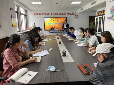 “一人一主题”——中文字幕av
召开“卓有成效的辅导员”分享交流会