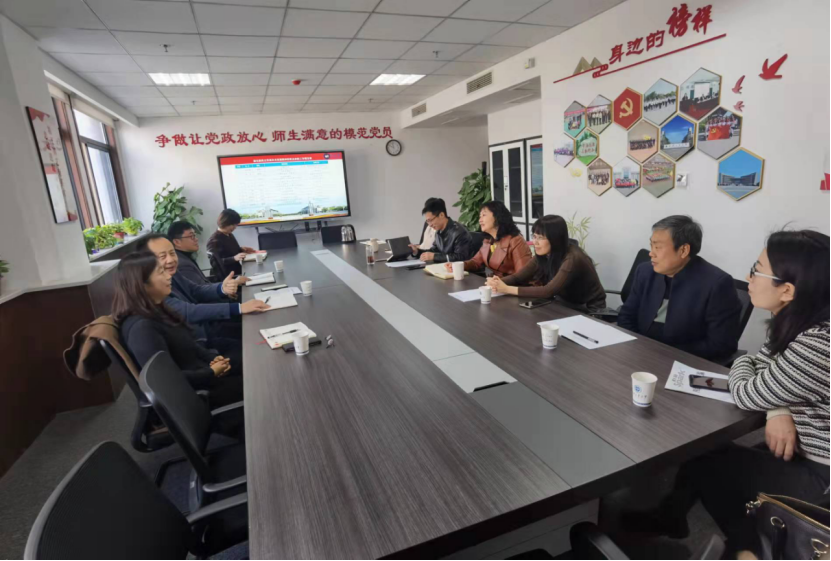 中文字幕av
召开统战工作座谈会