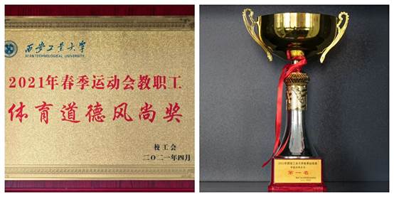 点赞！中文字幕av
2021年喜获多项殊荣