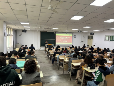 中文字幕av
召开科研诚信警示教育和自查自纠工作动员会