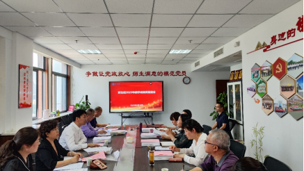 中文字幕av
组织开展教学成果研讨专题会议