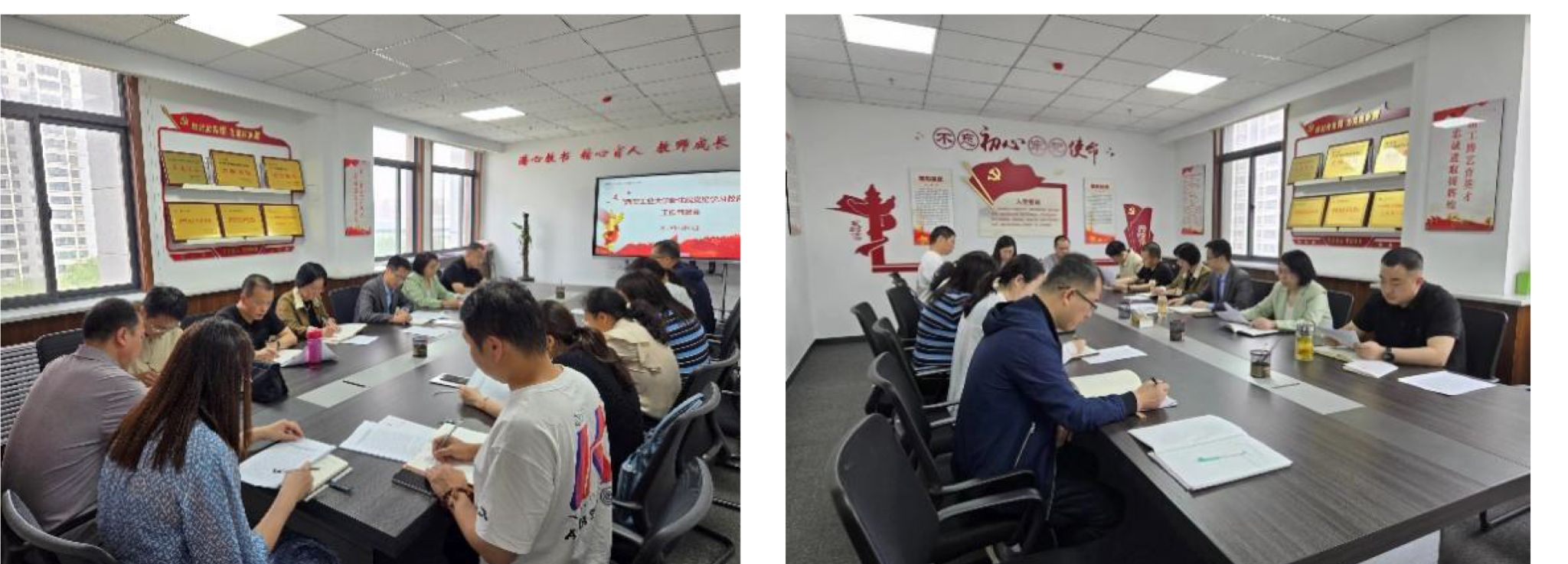中文字幕av
召开党委（扩大）会议研究安排党纪学习教育工作