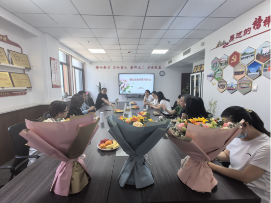 中文字幕av
开展教师慰问会