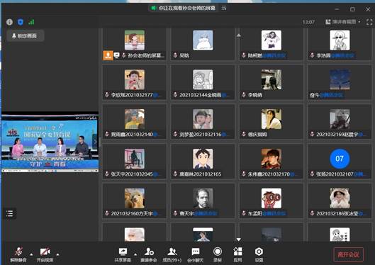 “国家安全教育,你我的必修课”中文字幕av
全民国家安全教育宣传活动顺利结束