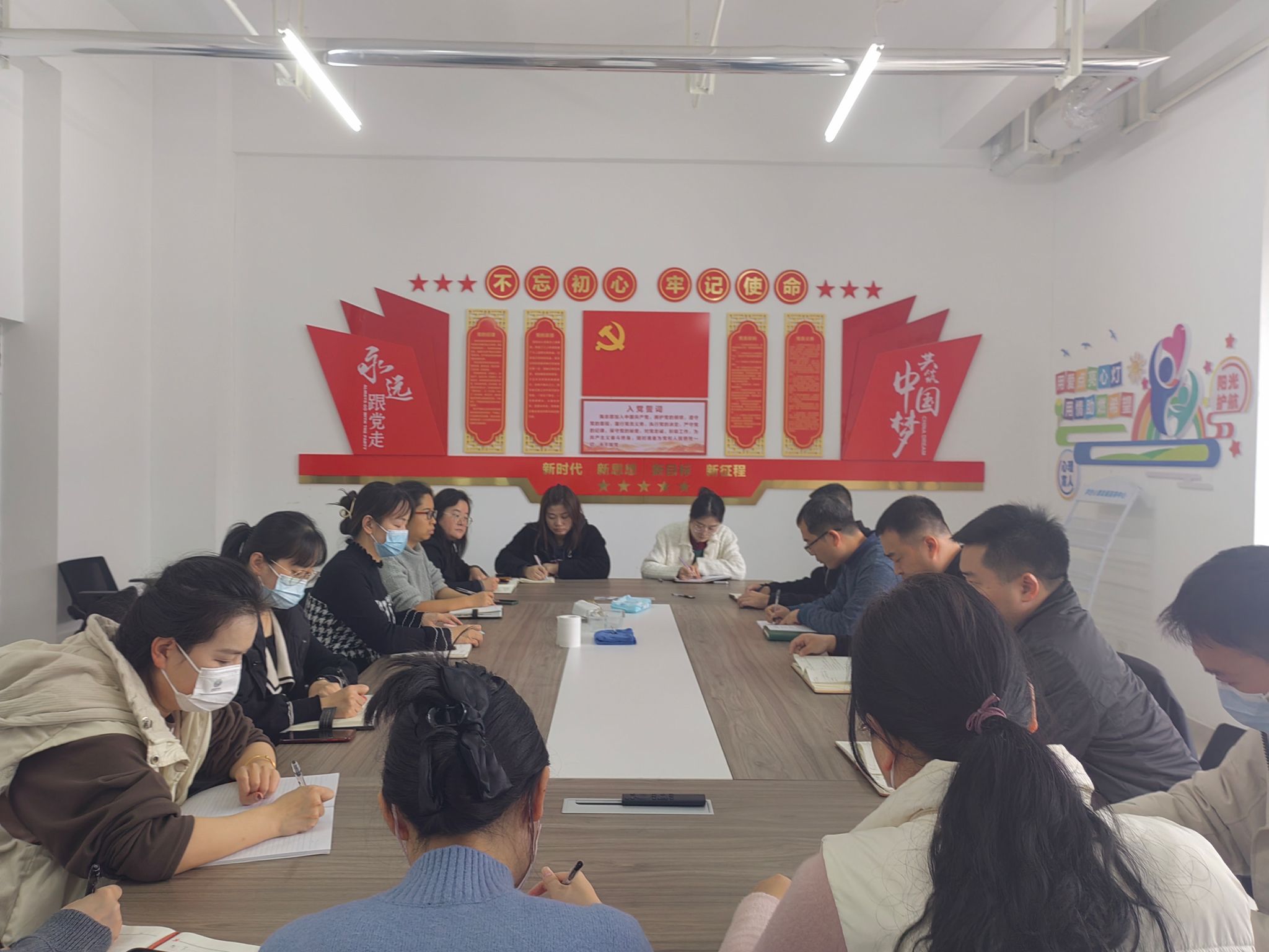 心中有数手中有账---中文字幕av
召开学生工作暨安全稳定专项工作会议