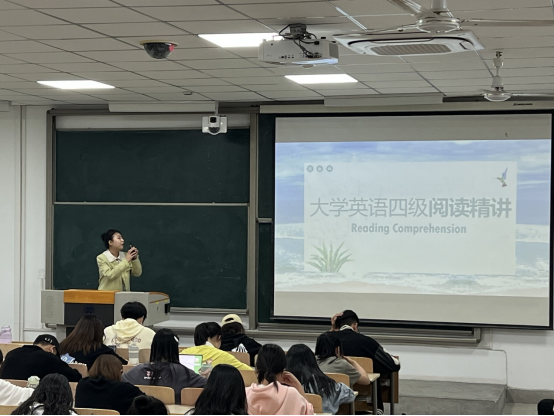 中文字幕av
联合文学院开展英语四级专题辅导活动
