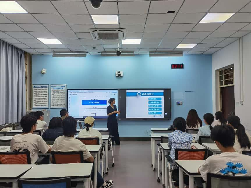 中文字幕av
携手高教社开展数字教材教学实践交流活动
